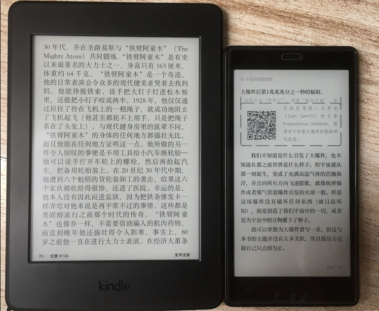 kdy-unisyou-net_kdy-3.png